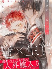 高清无删减韩网漫画